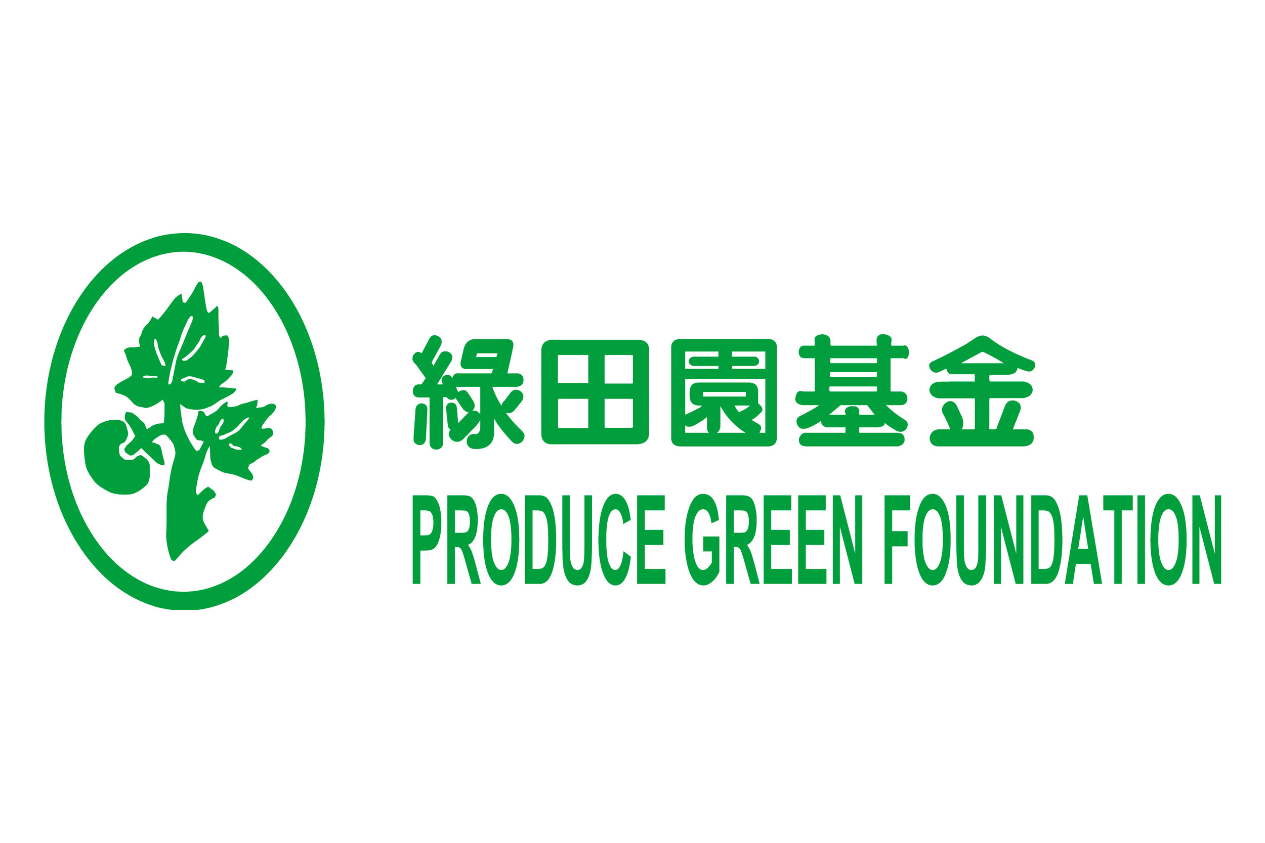 Produce Green Foundation