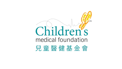 Children’s Medical Foundation