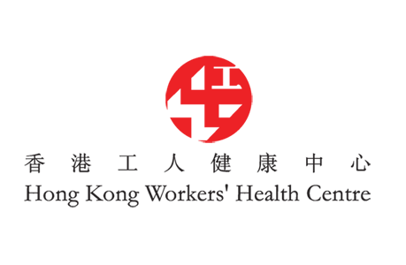 Hong Kong Workers’ Health Center