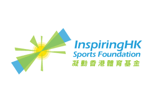 InspiringHK Sports Foundation