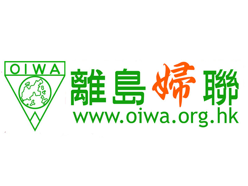 OIWA