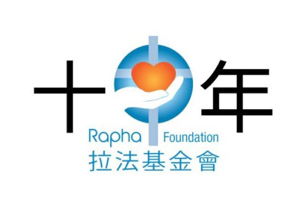 Rapha Foundation